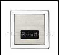 智能節能、衛生舒適、質優價優/家庭衛生間、公共衛生間的清潔寶[供應]_水暖五金_世界工廠網中國產品信息庫