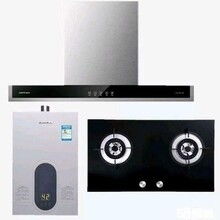 松原水暖維修隊 供應產品