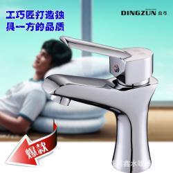 【【水暖潔具供應批發】全銅冷熱面盆龍頭 廠家直銷價格_【水暖潔具供應批發】全銅冷熱面盆龍頭 廠家直銷廠家】_商務聯盟