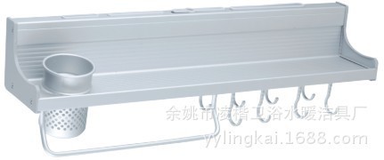 浙江廠家供應(yīng)太空鋁鍋蓋架 衛(wèi)生鍋蓋架 - 浙江廠家供應(yīng)太空鋁鍋蓋架 衛(wèi)生鍋蓋架廠家 - 浙江廠家供應(yīng)太空鋁鍋蓋架 衛(wèi)生鍋蓋架價(jià)格 - 余姚市凌楷衛(wèi)浴水暖潔具廠 - 