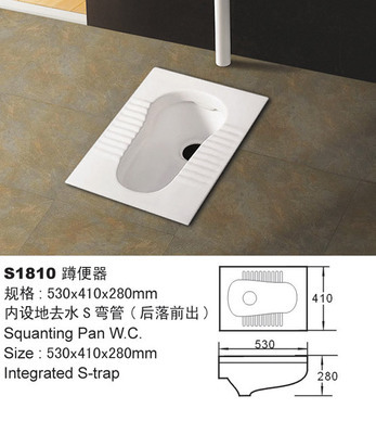 潮州廠直銷高品質陶瓷蹲便器 防嗅設計，智潔釉面，耐用衛浴首選